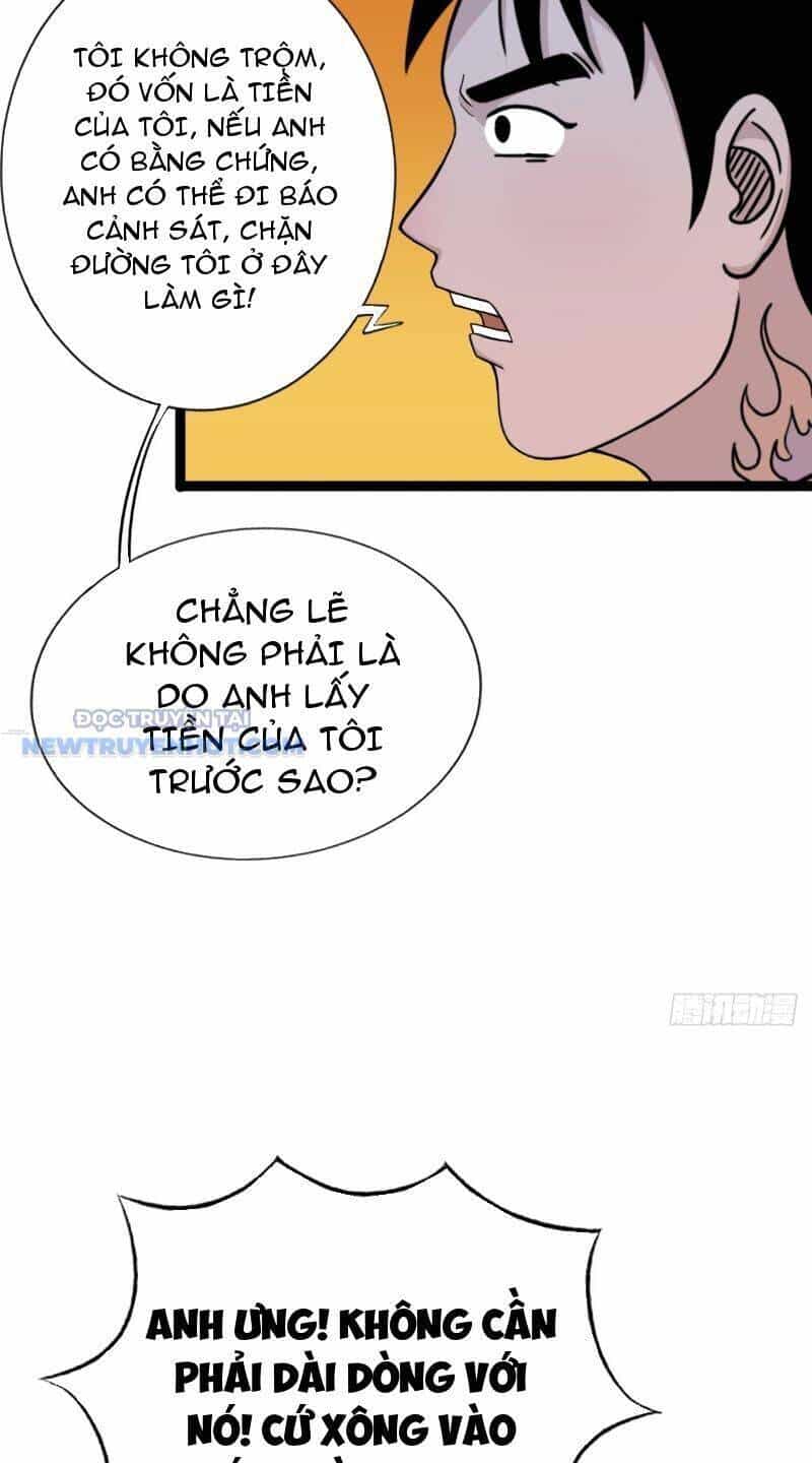 Đấu Yếm Thần - Chương 13 - ảnh 39