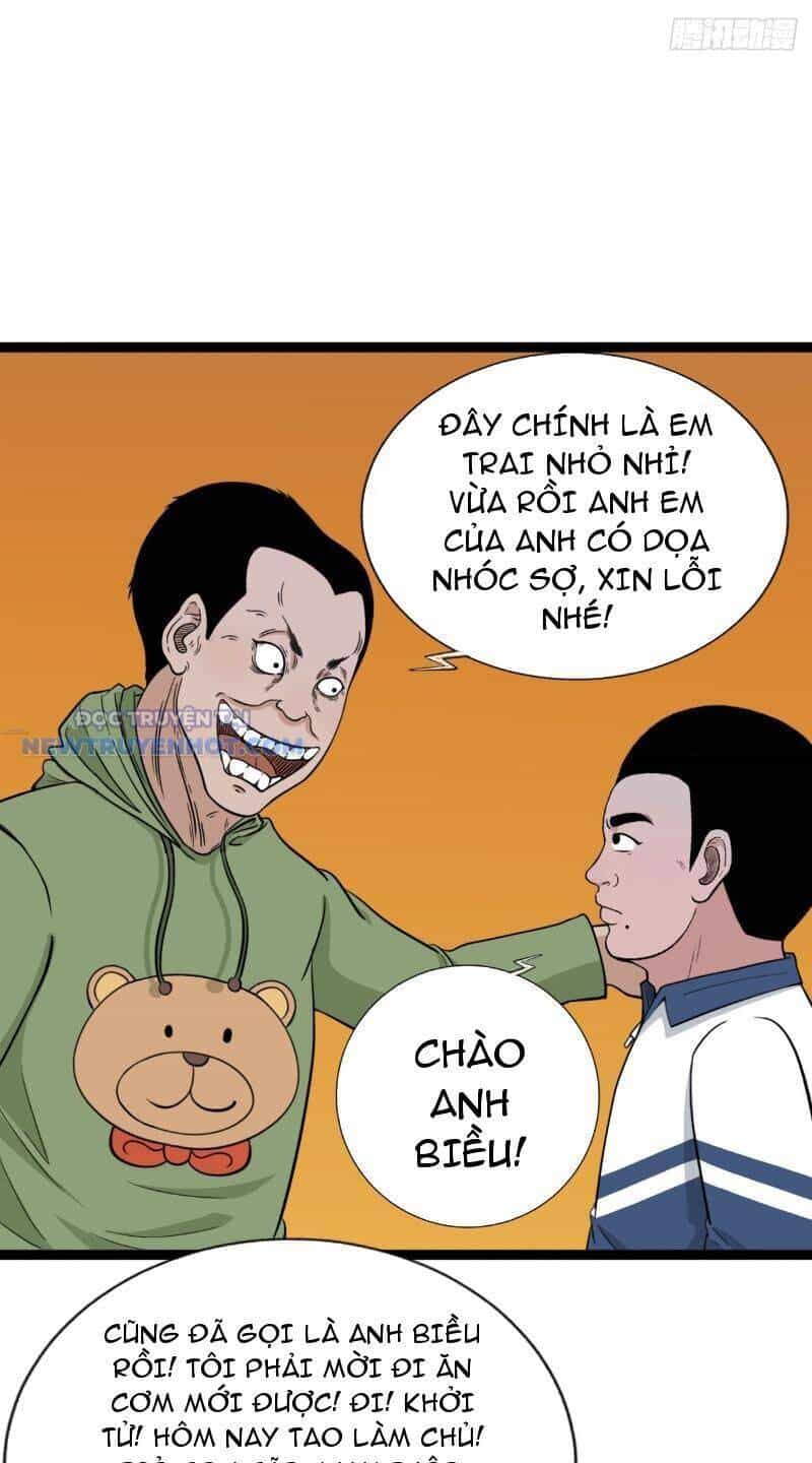 Đấu Yếm Thần - Chương 13 - ảnh 50