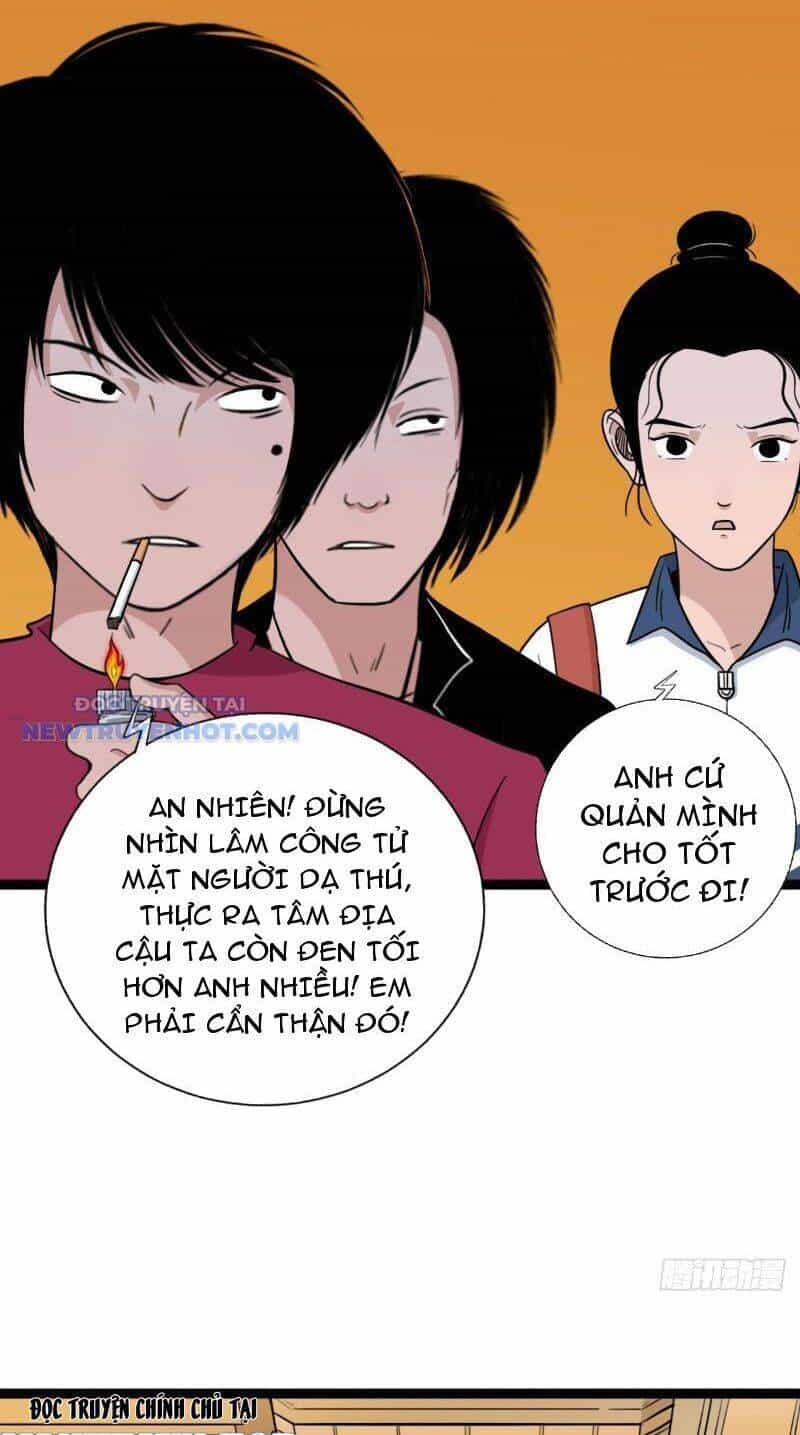 Đấu Yếm Thần - Chương 13 - ảnh 68