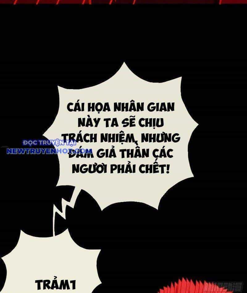 Đấu Yếm Thần - Chương 130 - ảnh 19