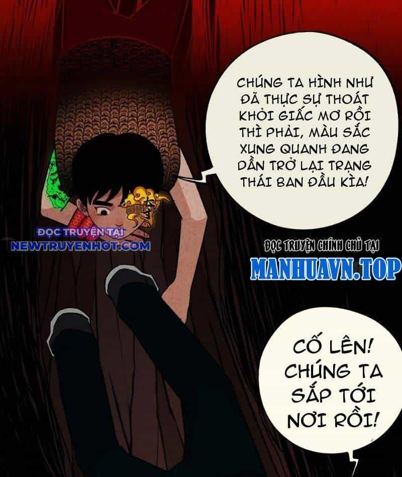 Đấu Yếm Thần - Chương 130 - ảnh 83