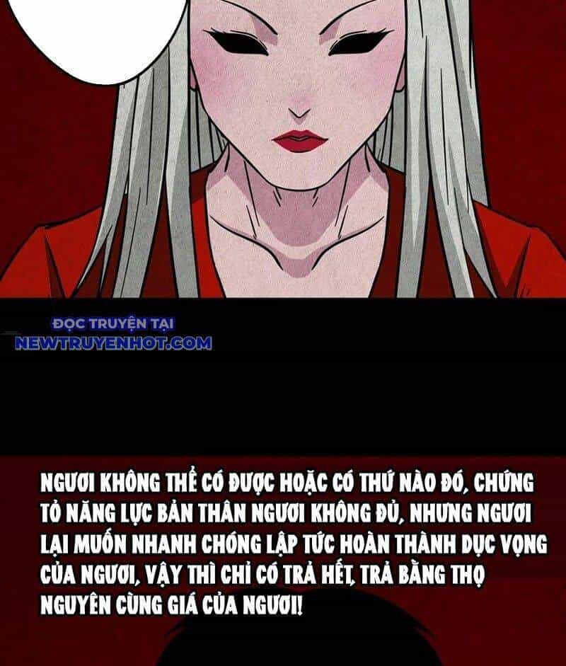 Đấu Yếm Thần - Chương 133 - ảnh 19
