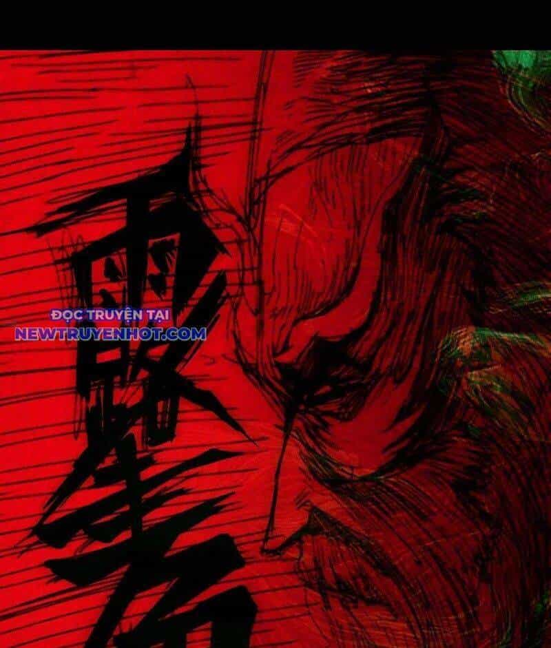 Đấu Yếm Thần - Chương 133 - ảnh 2