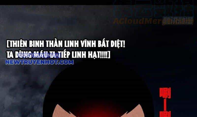 Đấu Yếm Thần - Chương 133 - ảnh 87