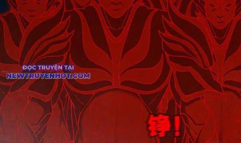 Đấu Yếm Thần - Chương 133 - ảnh 94