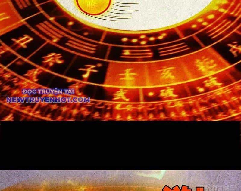 Đấu Yếm Thần - Chương 134 - ảnh 19
