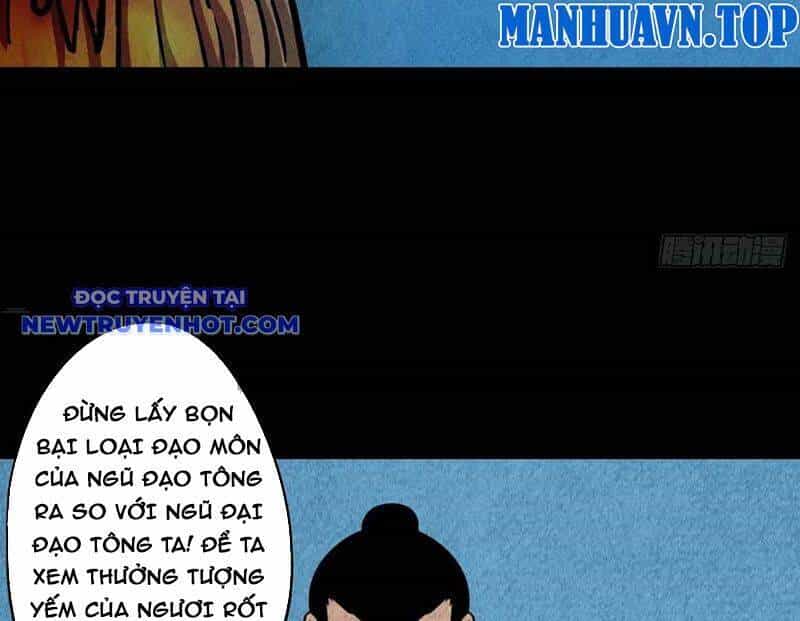 Đấu Yếm Thần - Chương 134 - ảnh 49