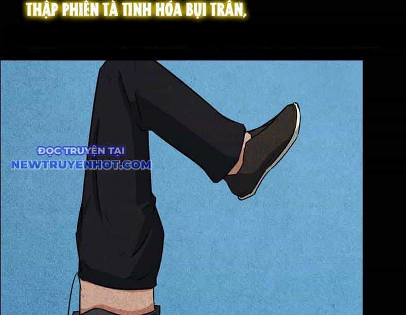 Đấu Yếm Thần - Chương 134 - ảnh 71