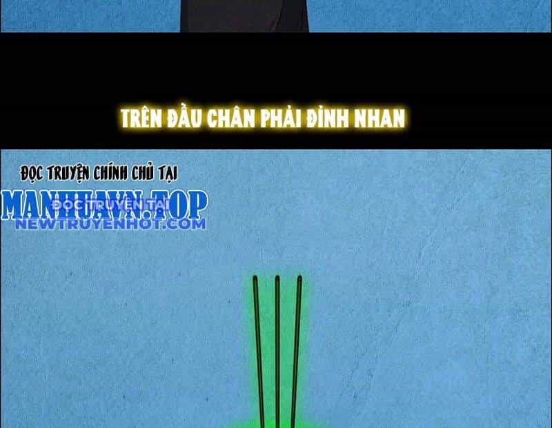 Đấu Yếm Thần - Chương 134 - ảnh 75