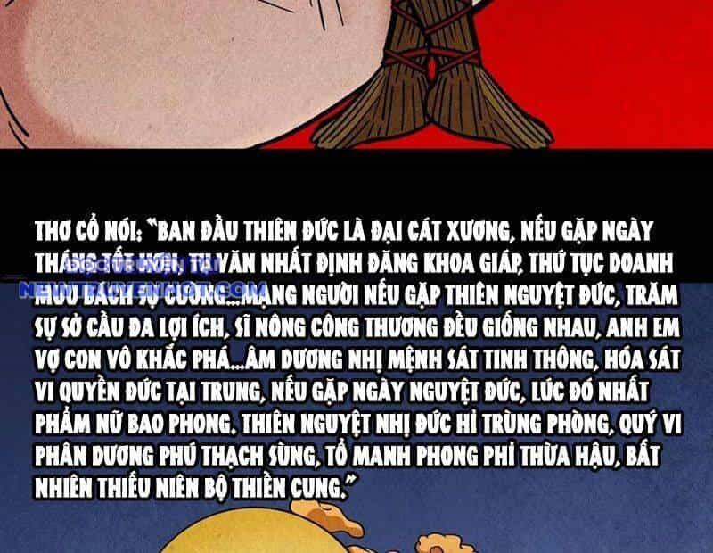 Đấu Yếm Thần - Chương 135 - ảnh 4