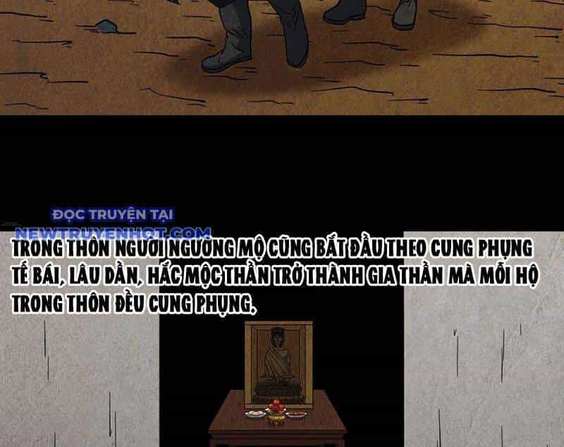 Đấu Yếm Thần - Chương 136 - ảnh 12