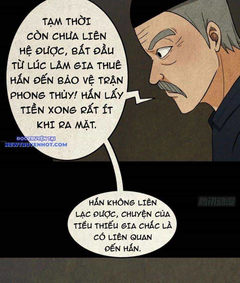 Đấu Yếm Thần - Chương 137 - ảnh 18