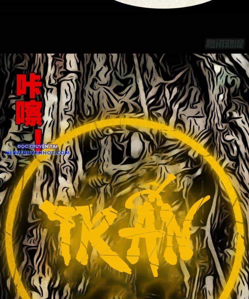 Đấu Yếm Thần - Chương 138 - ảnh 36