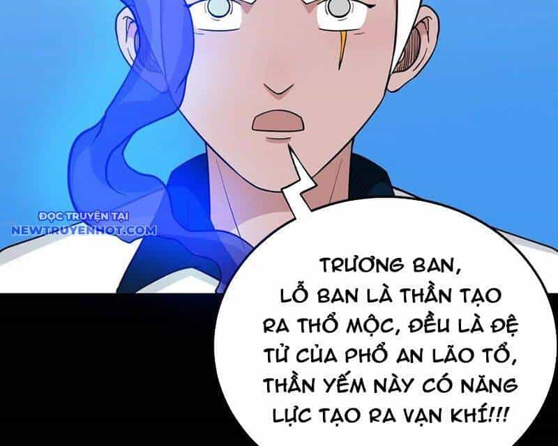 Đấu Yếm Thần - Chương 139 - ảnh 68