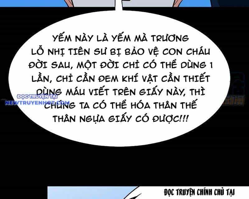 Đấu Yếm Thần - Chương 139 - ảnh 71