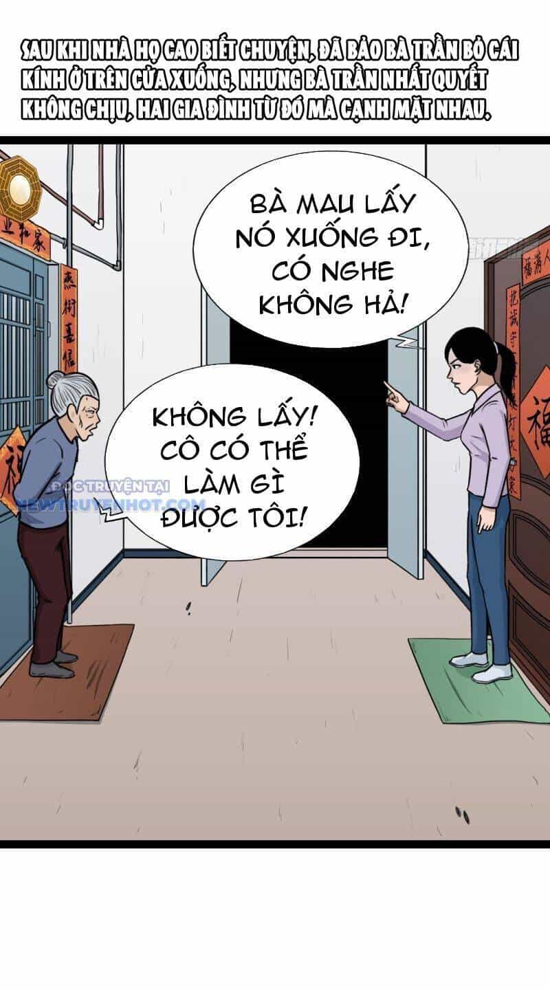Đấu Yếm Thần - Chương 14 - ảnh 24