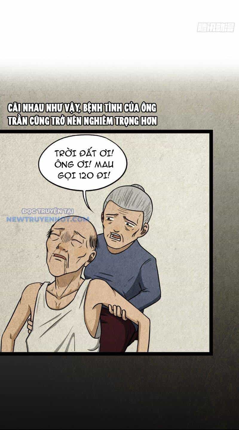 Đấu Yếm Thần - Chương 14 - ảnh 29