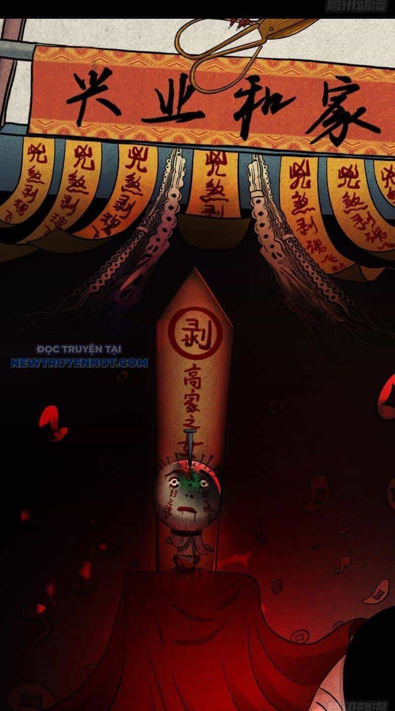 Đấu Yếm Thần - Chương 14 - ảnh 36