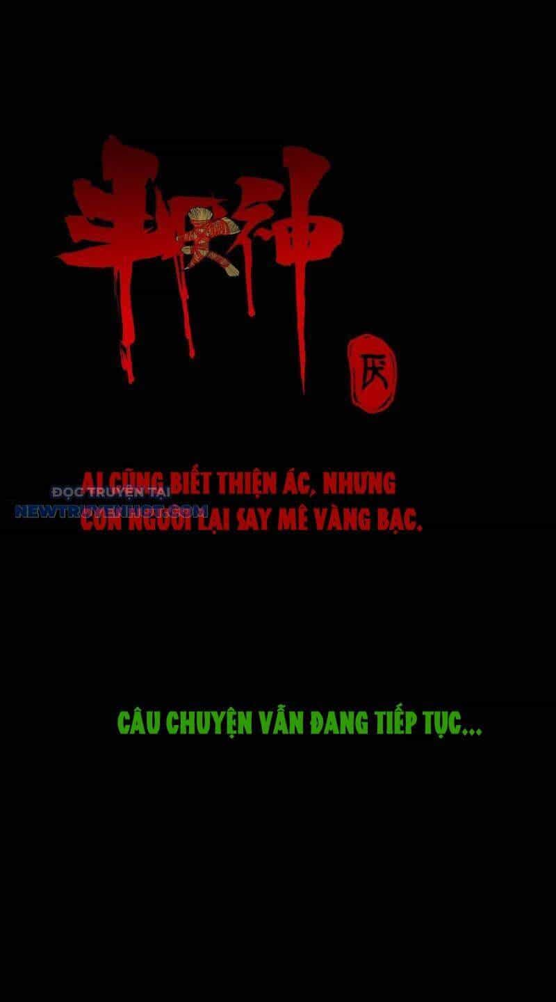 Đấu Yếm Thần - Chương 14 - ảnh 49