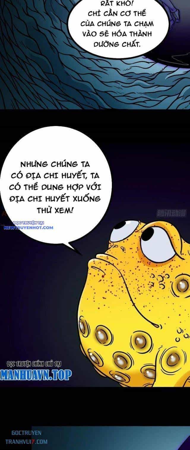 Đấu Yếm Thần - Chương 142 - ảnh 24