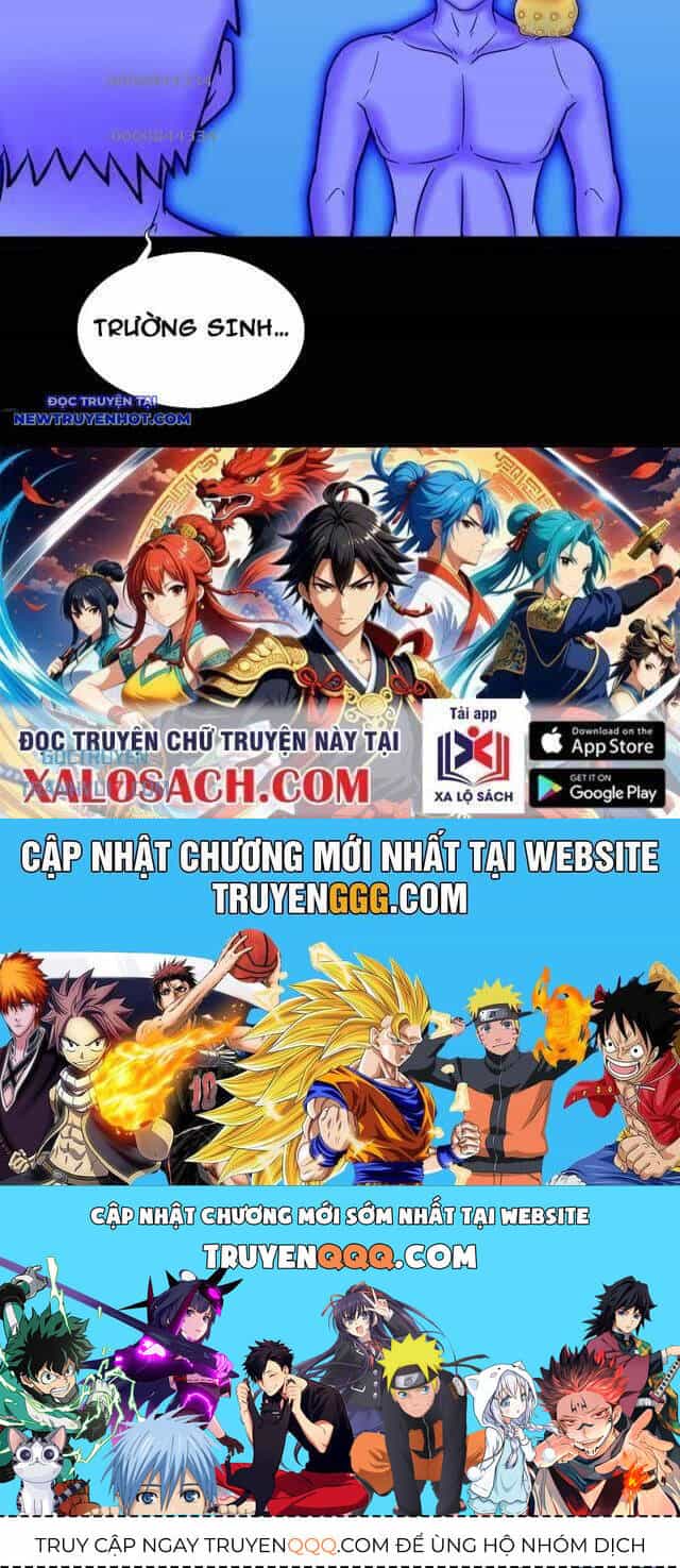 Đấu Yếm Thần - Chương 142 - ảnh 41