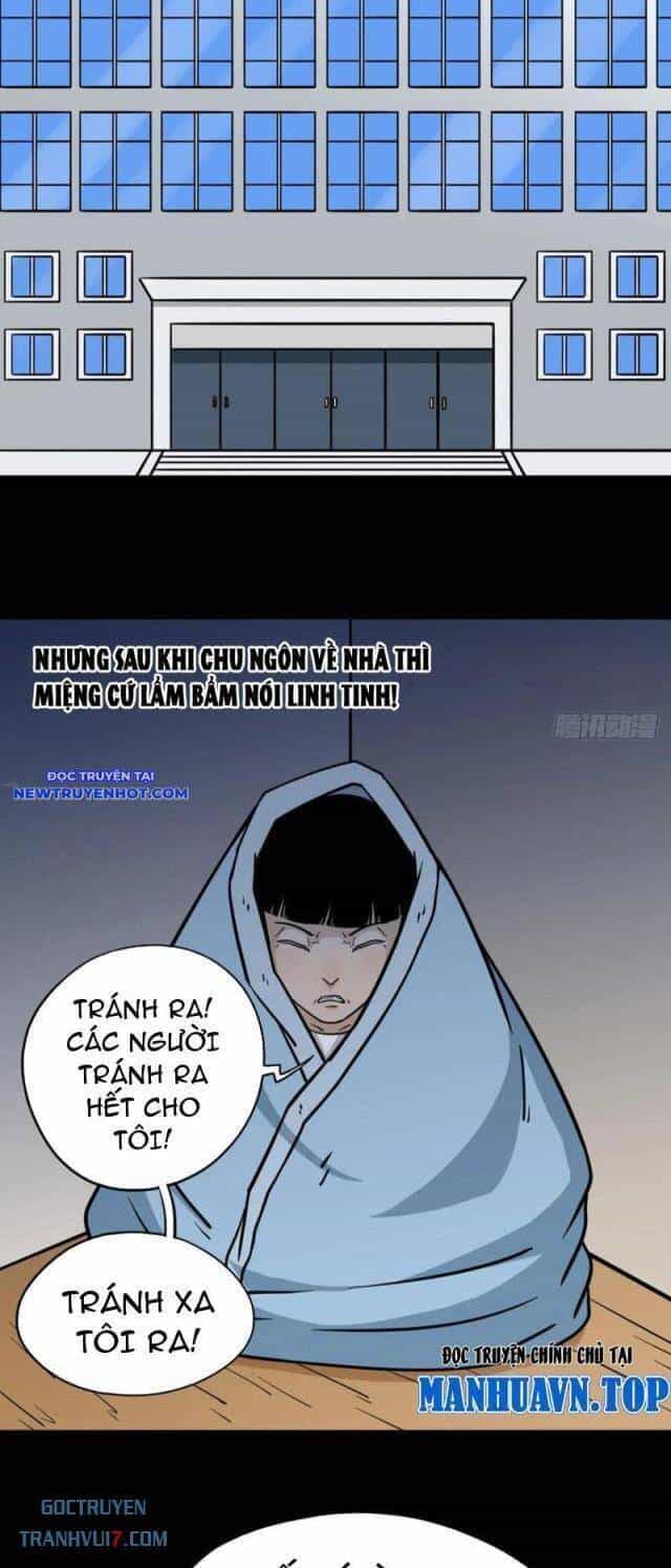 Đấu Yếm Thần - Chương 146 - ảnh 12