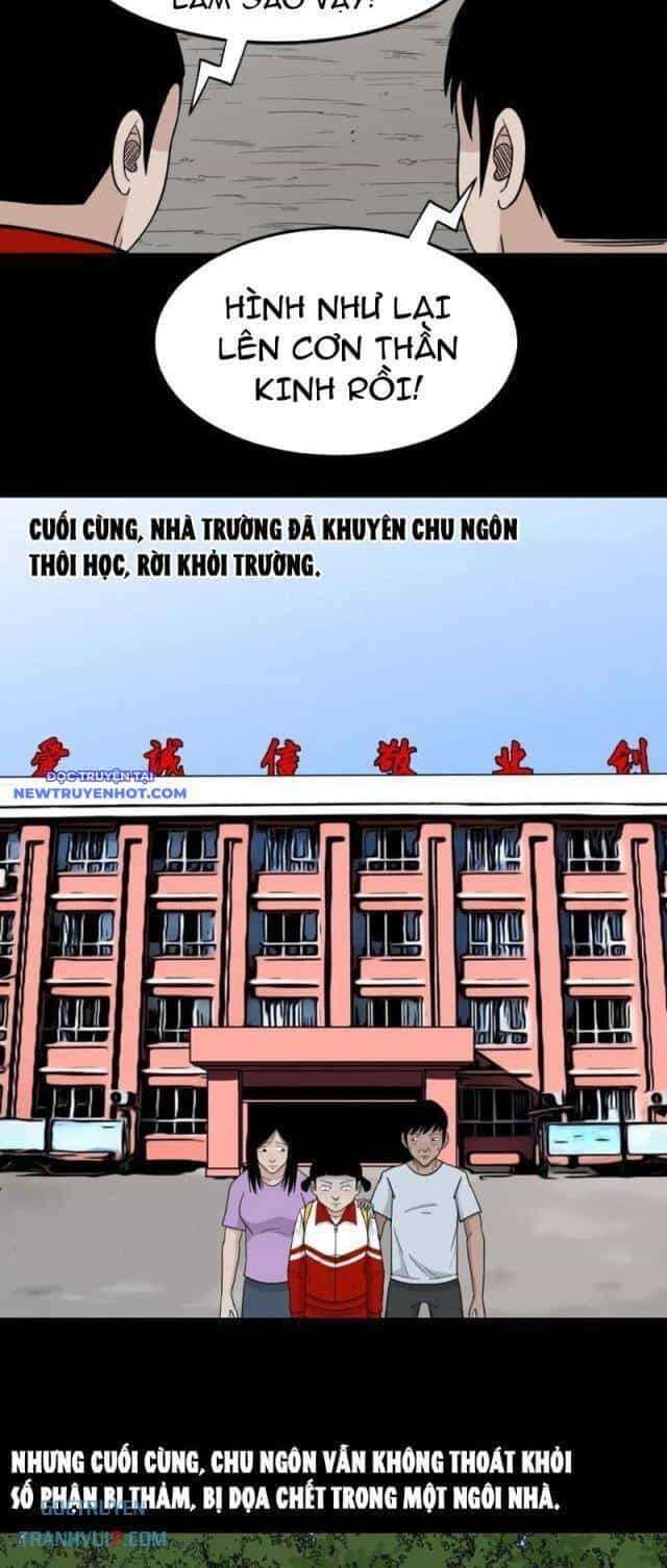 Đấu Yếm Thần - Chương 146 - ảnh 25