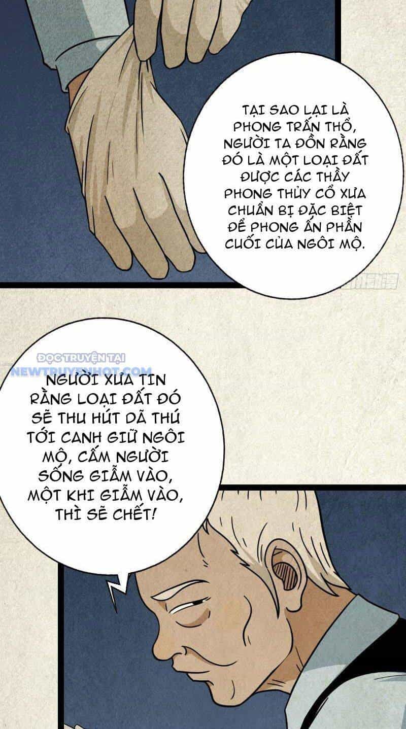 Đấu Yếm Thần - Chương 15 - ảnh 19