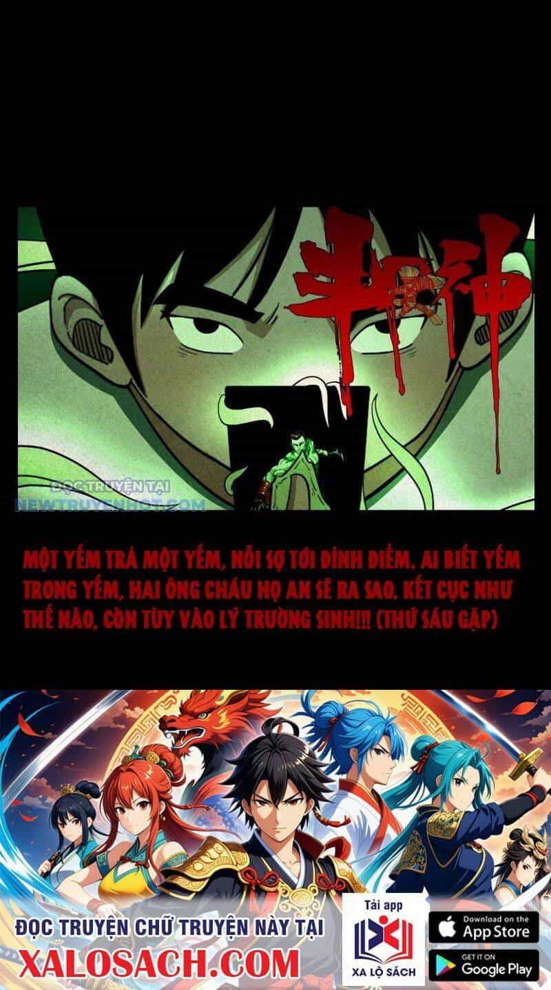 Đấu Yếm Thần - Chương 15 - ảnh 56