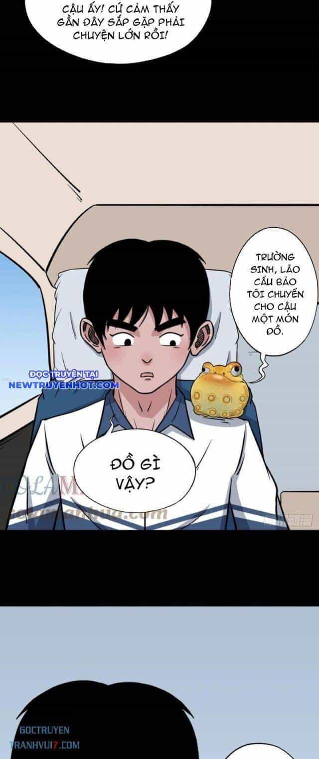Đấu Yếm Thần - Chương 151 - ảnh 24