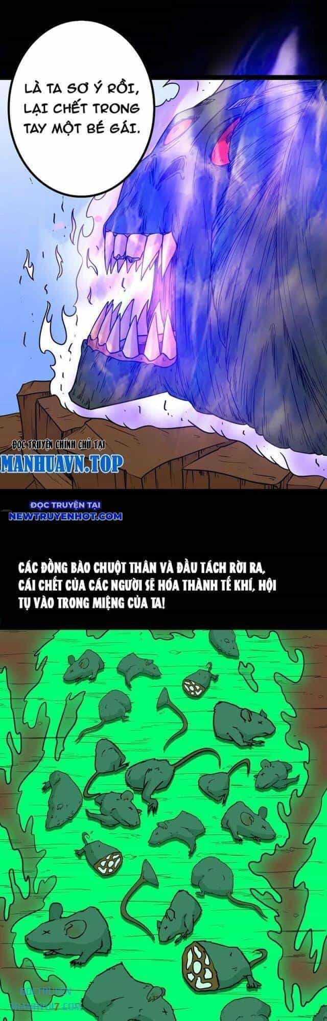 Đấu Yếm Thần - Chương 157 - ảnh 5
