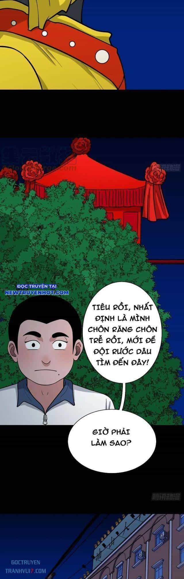 Đấu Yếm Thần - Chương 159 - ảnh 22