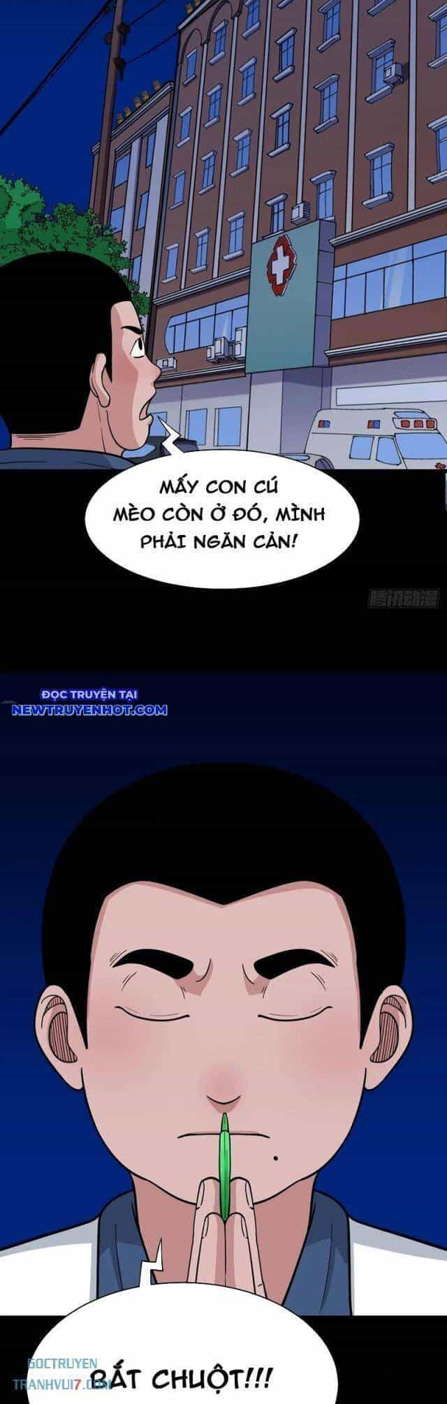 Đấu Yếm Thần - Chương 159 - ảnh 23