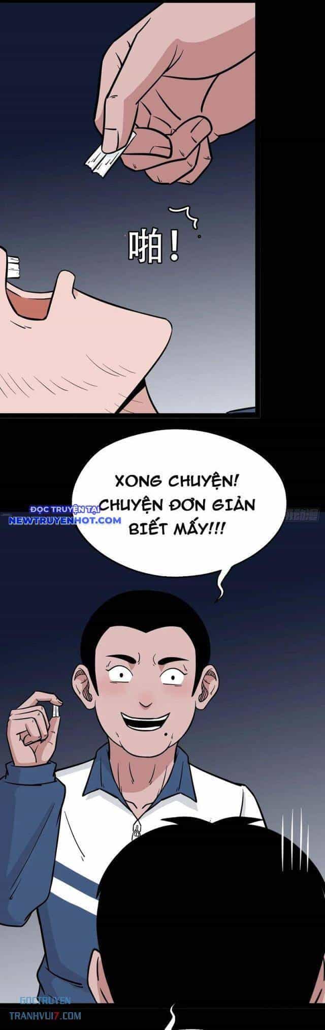 Đấu Yếm Thần - Chương 159 - ảnh 5