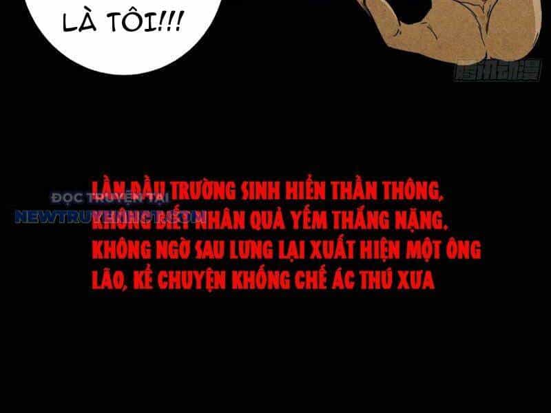 Đấu Yếm Thần - Chương 16 - ảnh 170