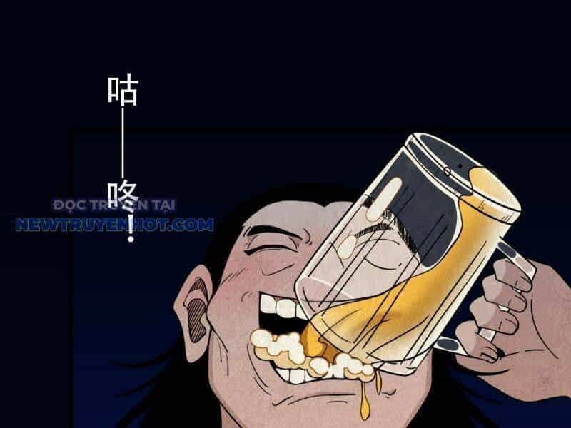 Đấu Yếm Thần - Chương 16 - ảnh 99