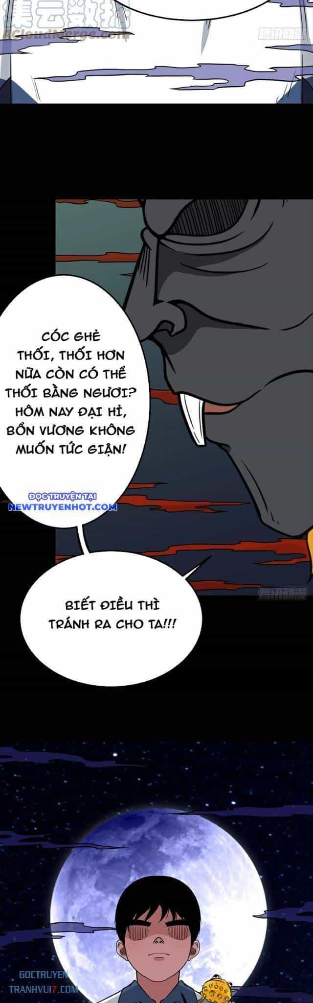 Đấu Yếm Thần - Chương 160 - ảnh 15