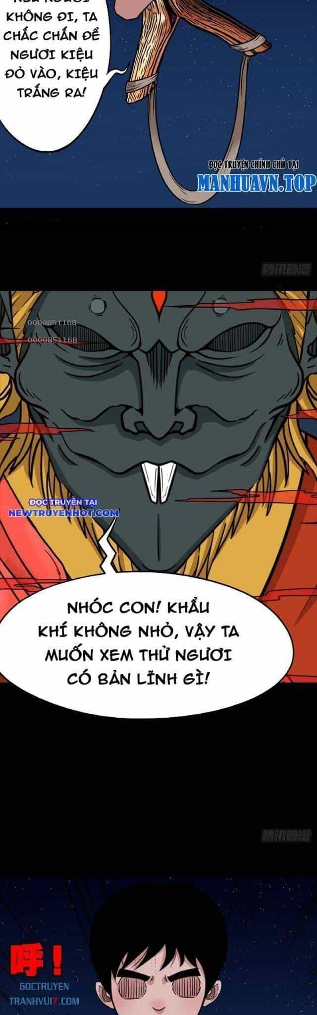 Đấu Yếm Thần - Chương 160 - ảnh 17