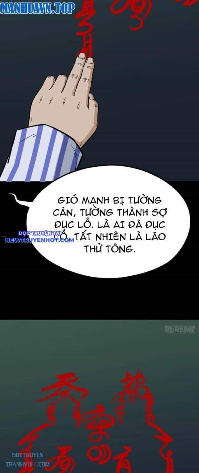 Đấu Yếm Thần - Chương 161 - ảnh 32