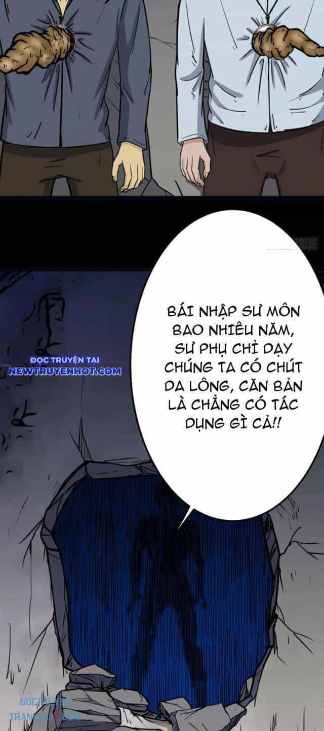 Đấu Yếm Thần - Chương 165 - ảnh 7