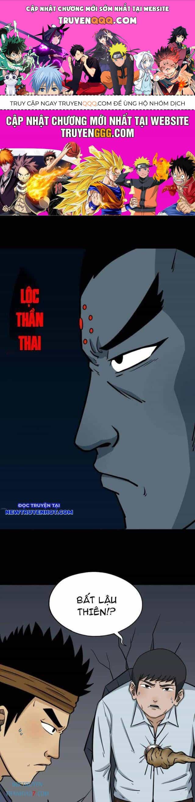 Đấu Yếm Thần - Chương 166 - ảnh 1