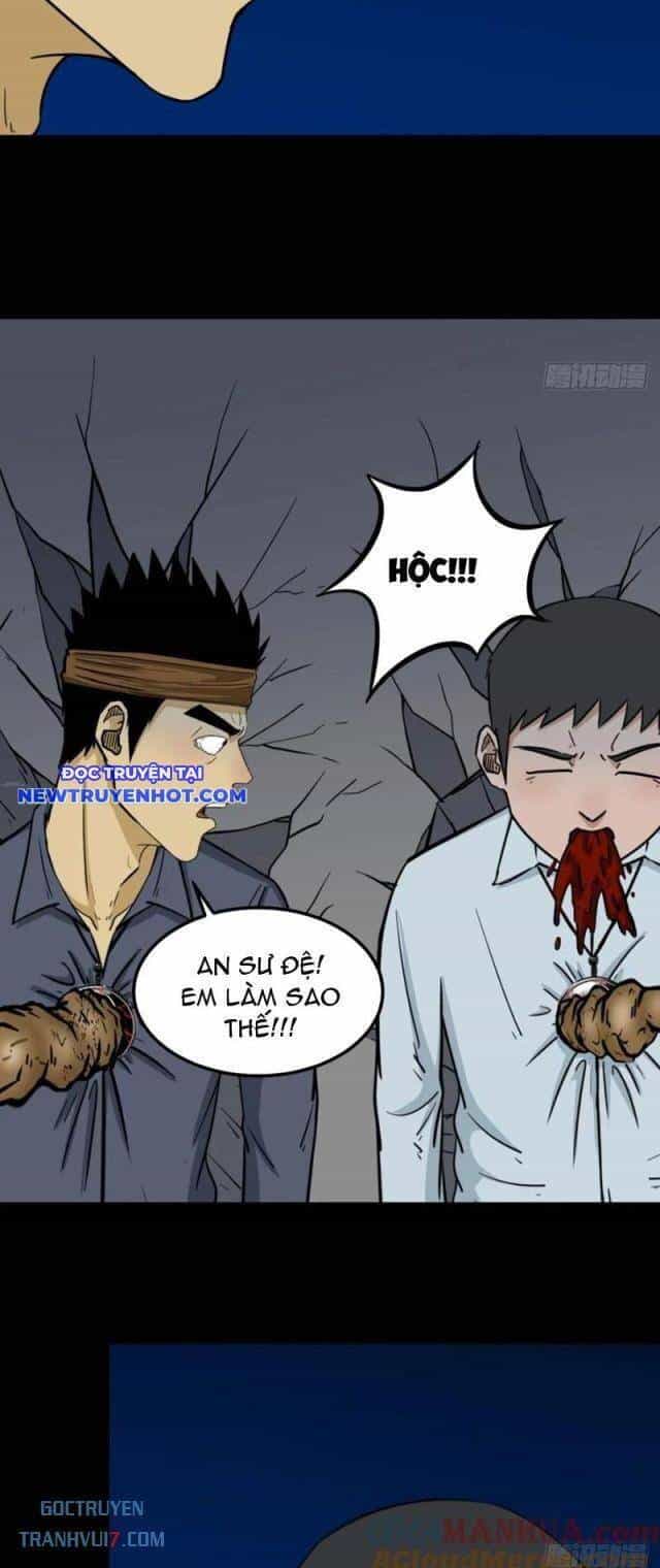 Đấu Yếm Thần - Chương 167 - ảnh 3