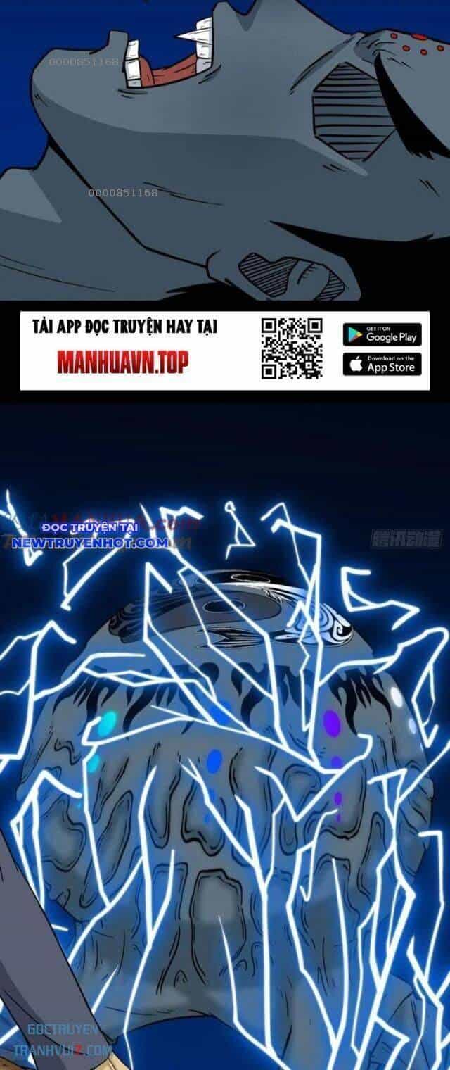 Đấu Yếm Thần - Chương 167 - ảnh 8