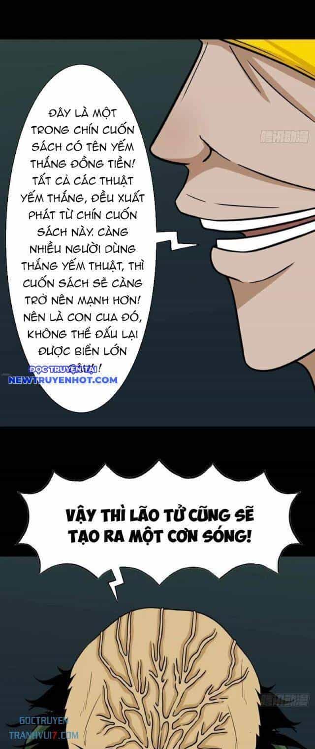 Đấu Yếm Thần - Chương 169 - ảnh 30