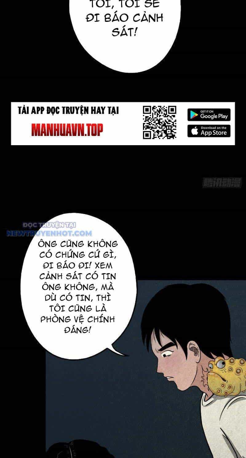 Đấu Yếm Thần - Chương 17 - ảnh 15
