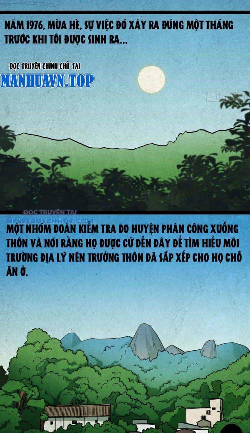 Đấu Yếm Thần - Chương 17 - ảnh 26