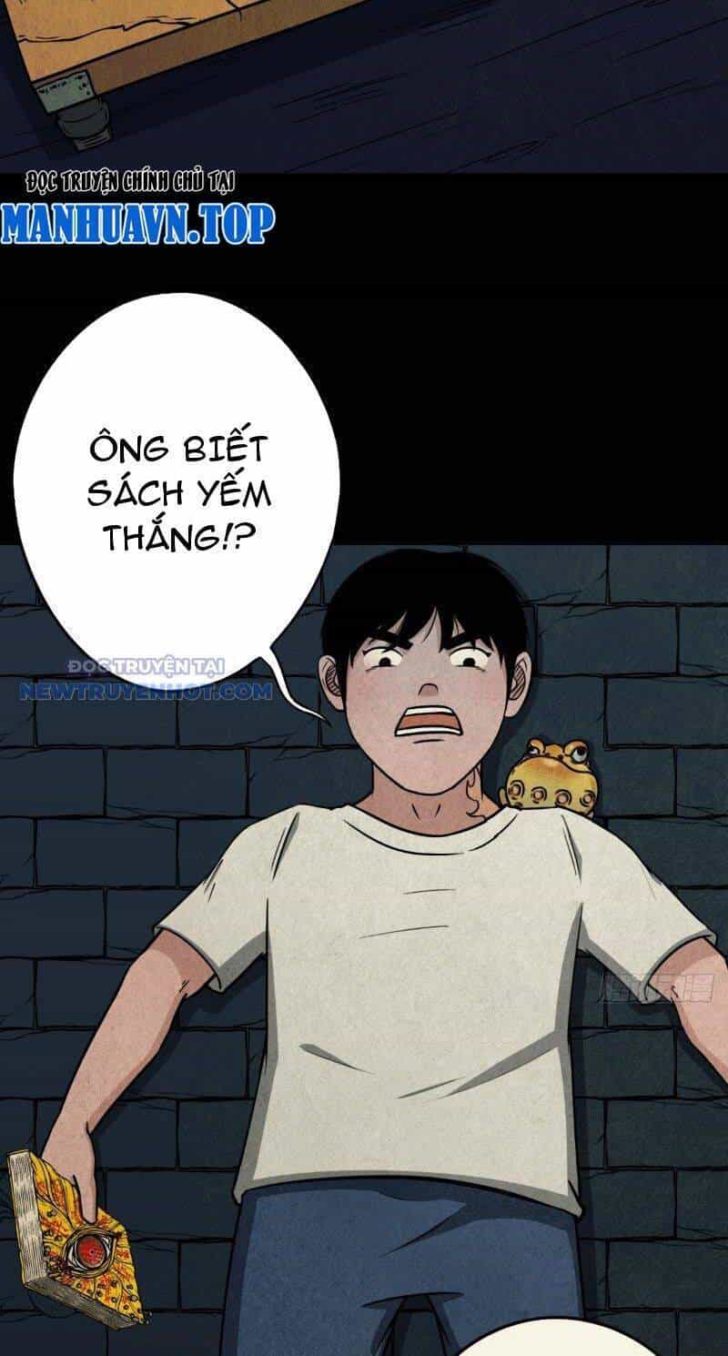 Đấu Yếm Thần - Chương 17 - ảnh 7