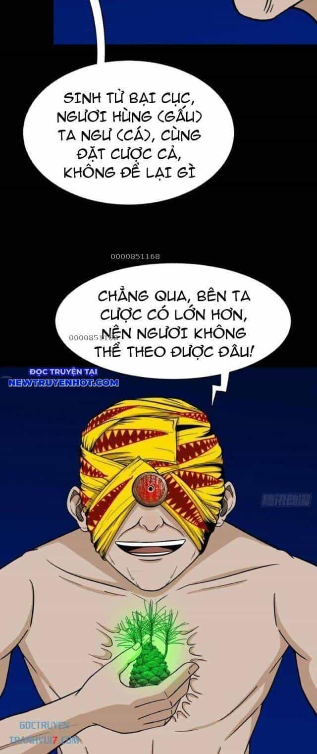 Đấu Yếm Thần - Chương 170 - ảnh 21