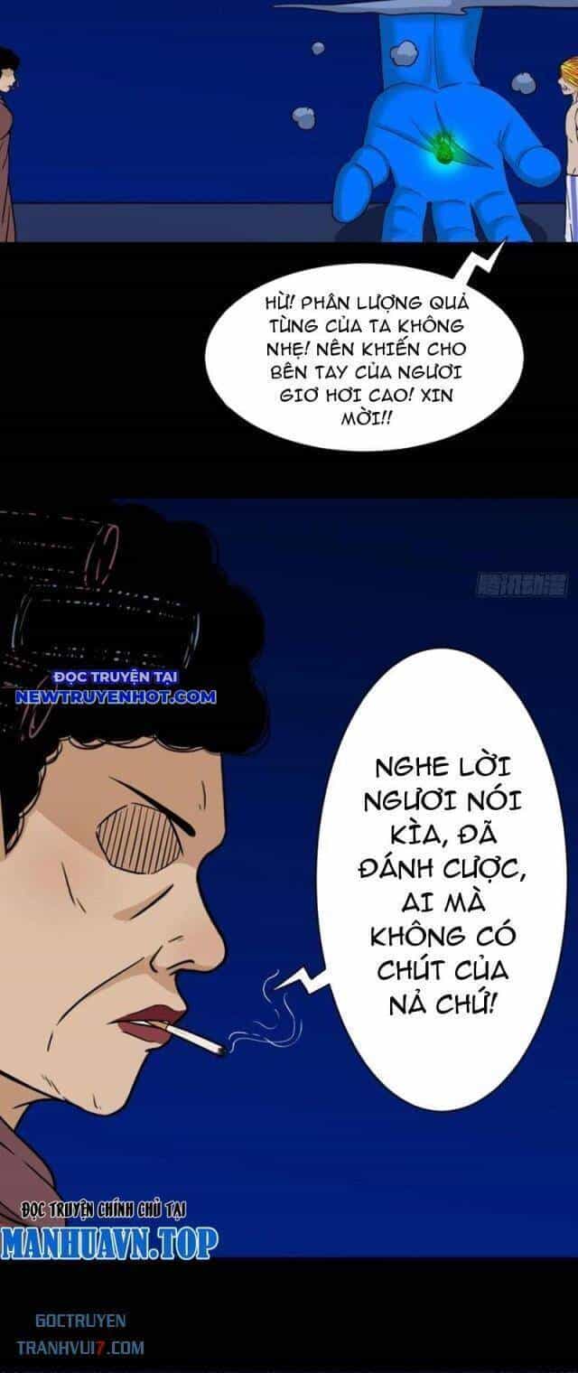 Đấu Yếm Thần - Chương 170 - ảnh 26