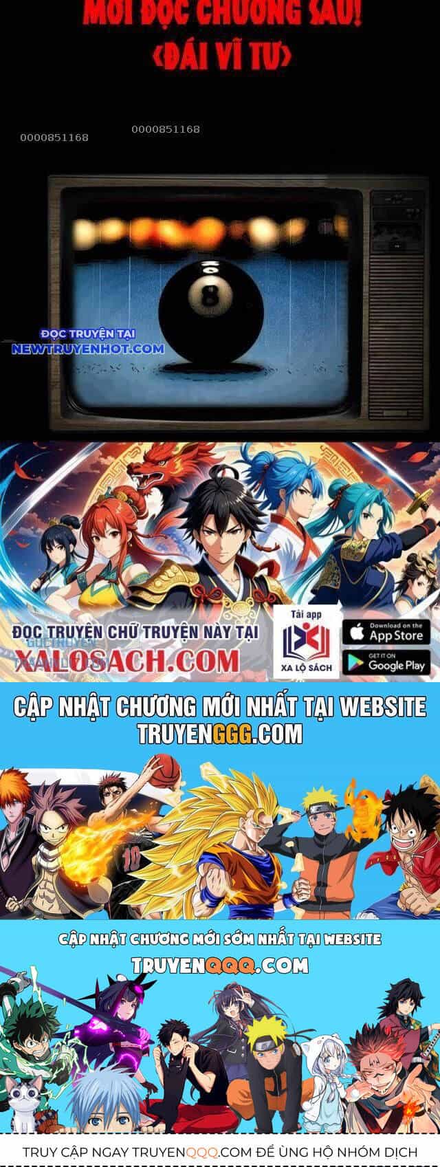 Đấu Yếm Thần - Chương 175 - ảnh 38
